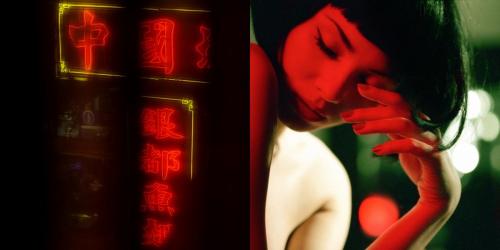 Guido Argentini<p class="titolo-immagine">WE ARE ASLEEP UNTIL WE FALL IN LOVE#2013</p>